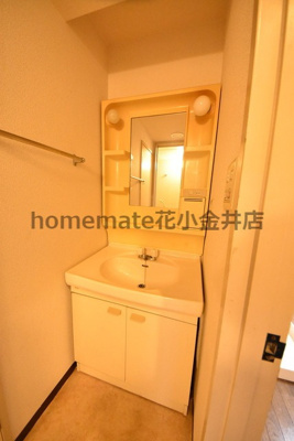 【独立洗面台】 | キャッスルミヤザキ