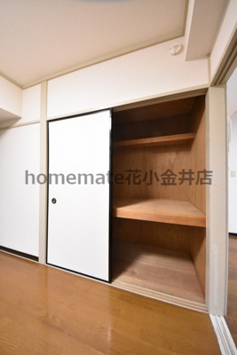 【収納】 | キャッスルミヤザキ