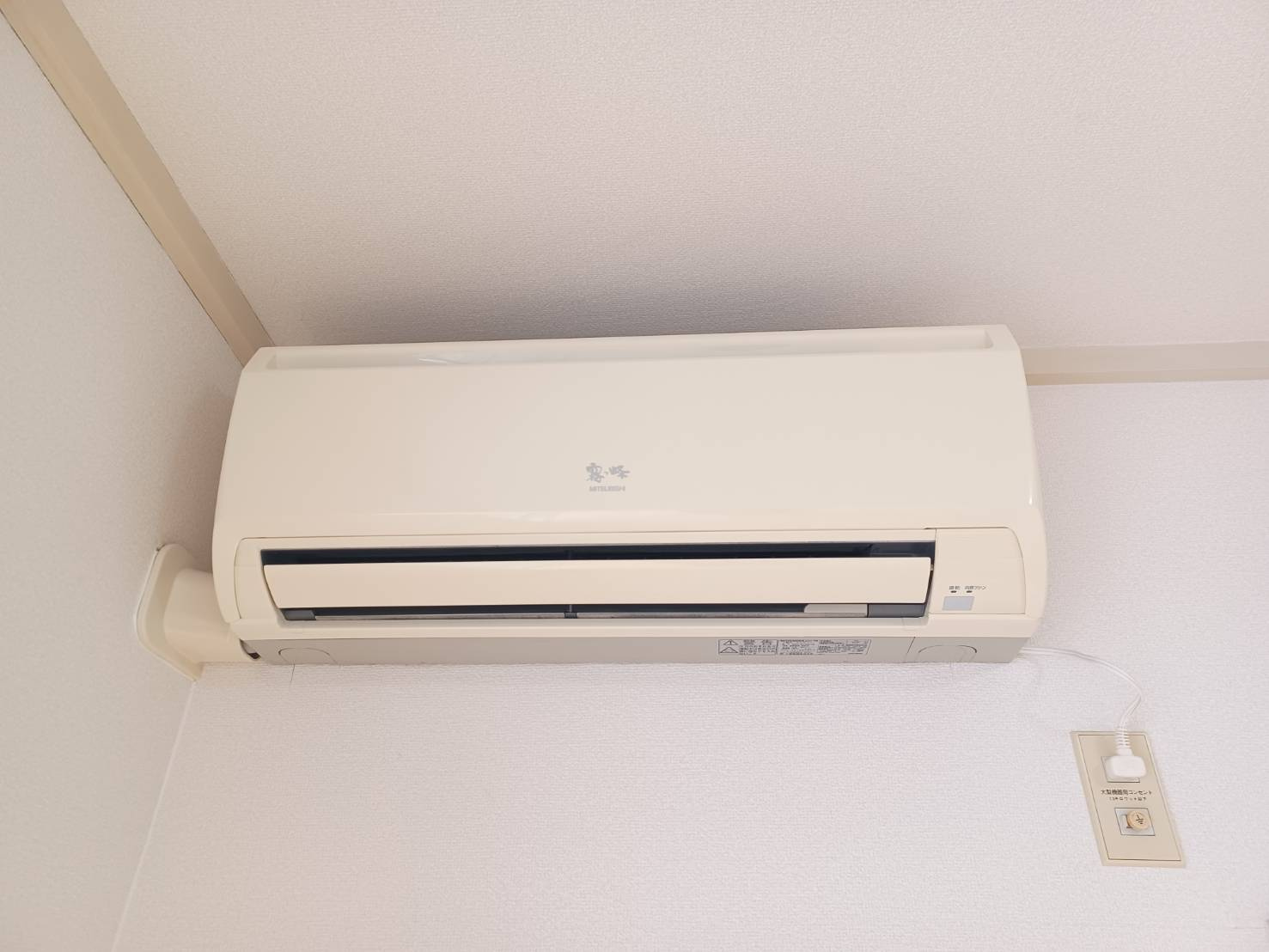 エステ東田の設備