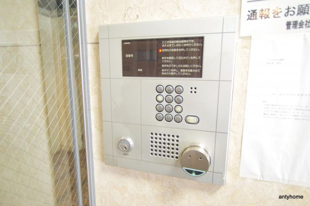 ロイヤル天満橋　仲介手数料無料のセキュリティ