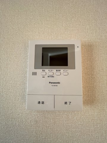 イーグレットのセキュリティ