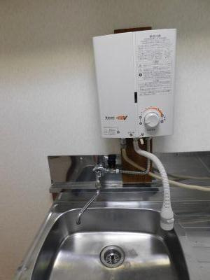 【その他】 | 吉川アパートⅠ | 湯沸し器　ＬＰガス