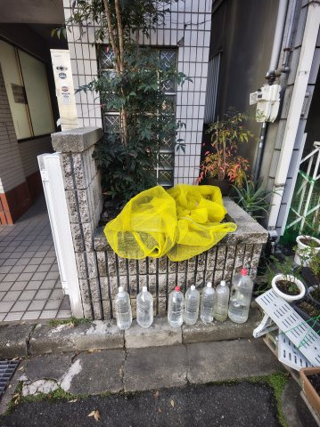 【その他】 | すずらんハイツ河北