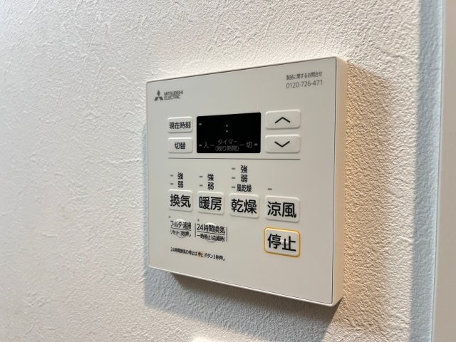 プレサンスNEO九条ディアシスの設備