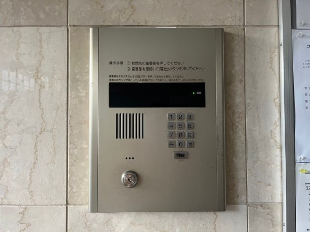 エスポワール金山|名古屋市の賃貸ならMy賃貸のセキュリティ|エスポワール金山