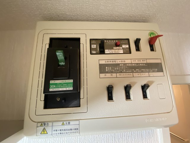【設備】 | クリエート駅南