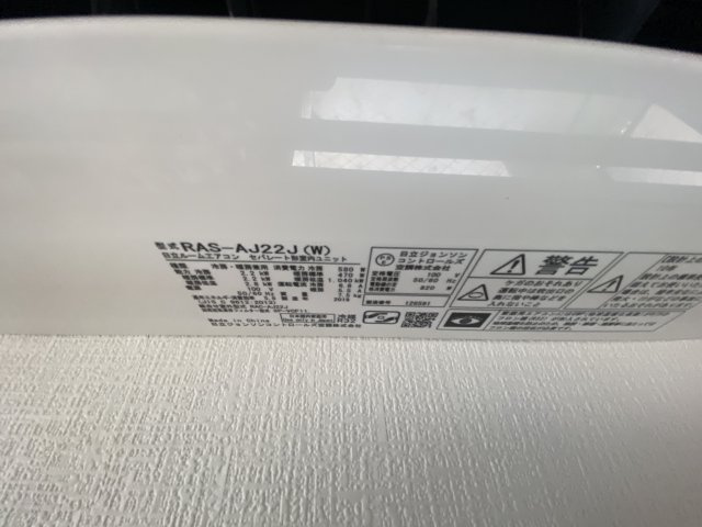 【設備】 | クリエート駅南