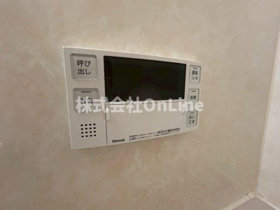 【設備】 | 新深江サンハイツ