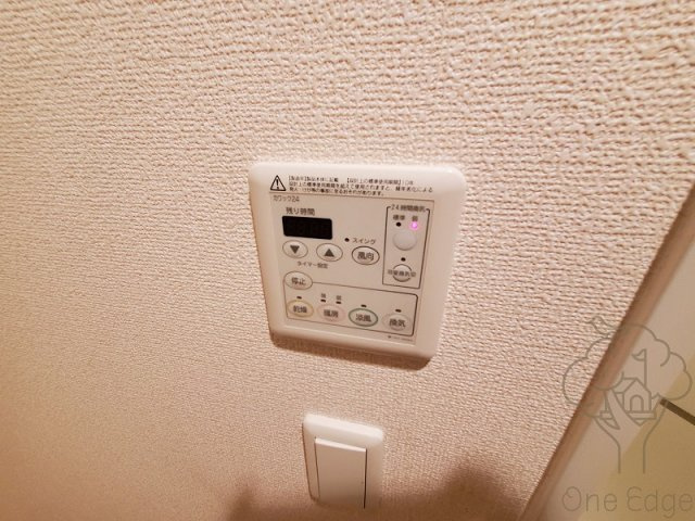 ヴェール同心の設備