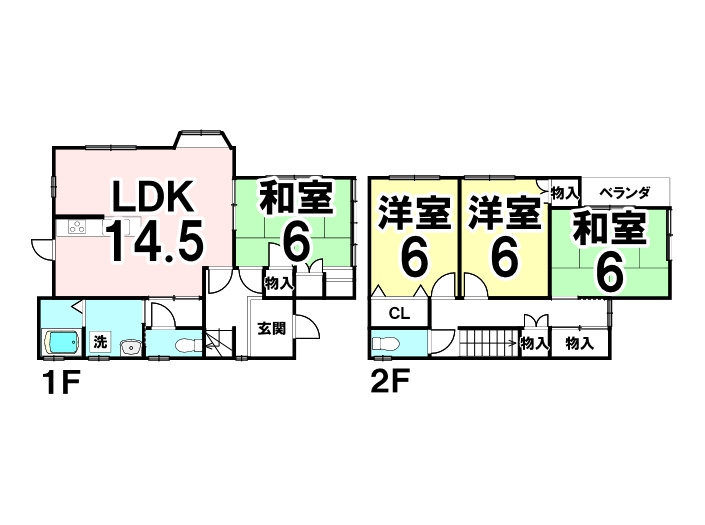 中古戸建　高取南3丁目