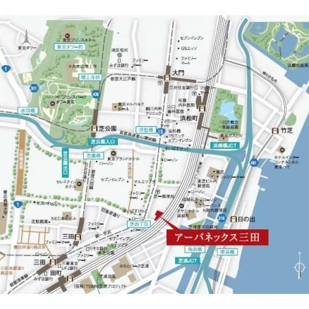 アーバネックス三田