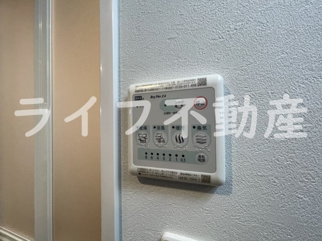 FELIZ GALAXYの設備