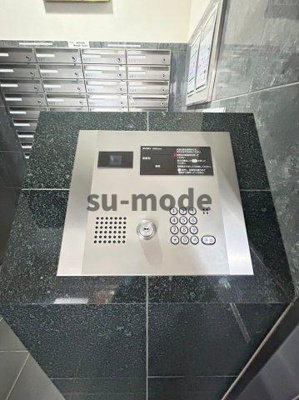 【その他】 | センターポイント吉志部