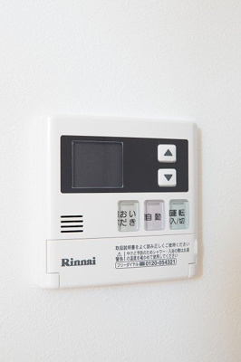 【設備】 | 南片江ルクス