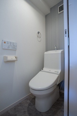 【トイレ】 | 南片江ルクス