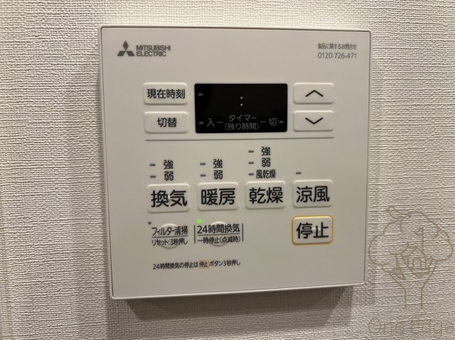 ザ・パークハビオ同心の設備