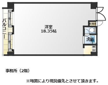 【間取り】 | グランフェイス神水