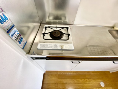 【設備】 | マンションニューハマⅡ