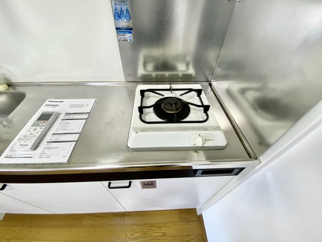 【設備】 | マンションニューハマⅡ