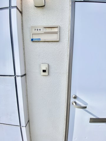 【設備】 | マンションニューハマⅡ