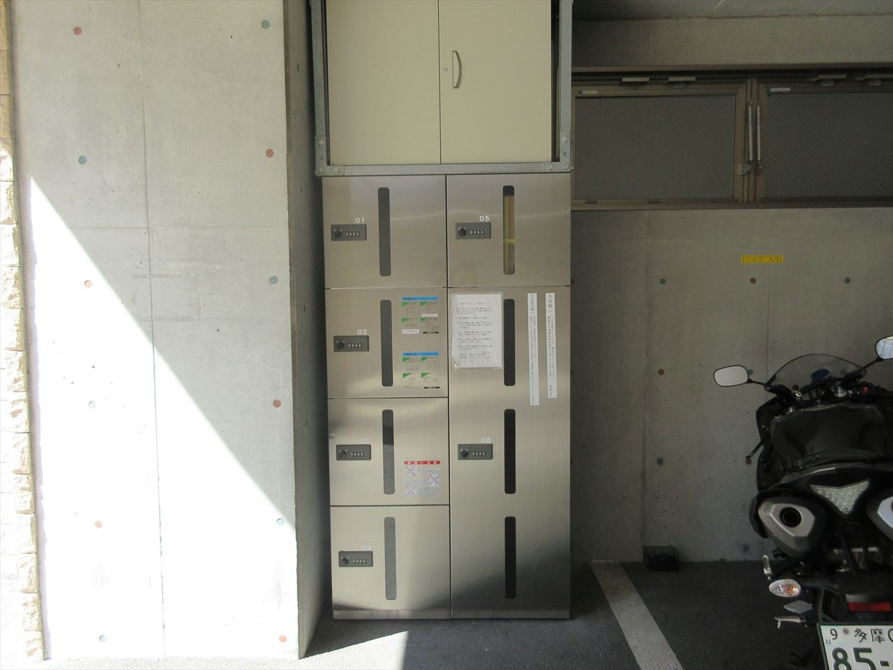 アビタシオン鶴舞|名古屋市の賃貸ならMy賃貸のその他共用部分|アビタシオン鶴舞
