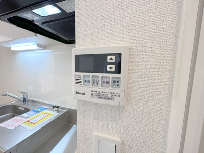 【設備】 | ボヌール