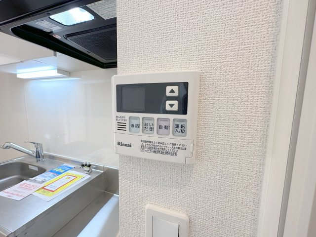 【設備】 | ボヌール