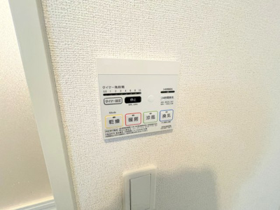 【設備】 | LN藤沢台