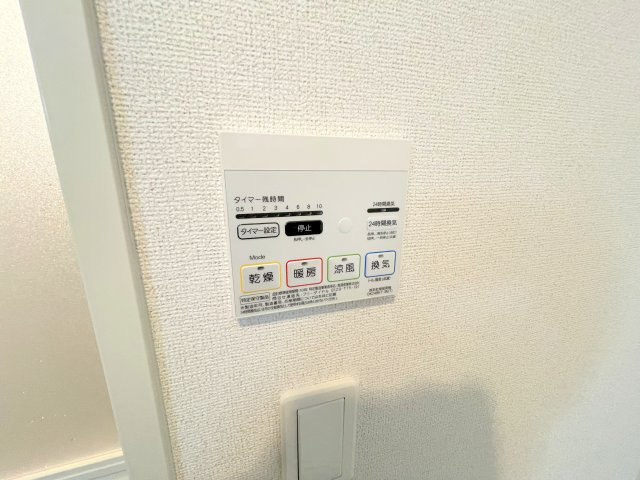 【設備】 | LN藤沢台