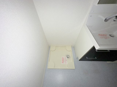 【設備】 | グレンディール ティニー