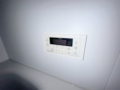 【設備】 | グレンディール ティニー