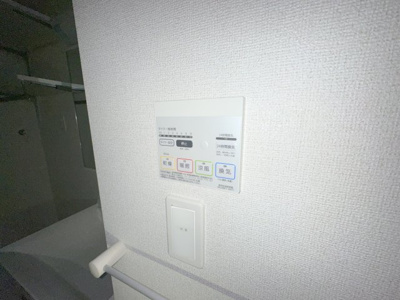 【設備】 | グレンディール ティニー