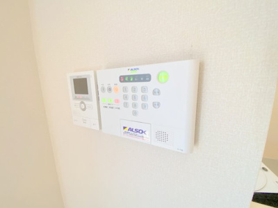 【設備】 | グリーンハイツ