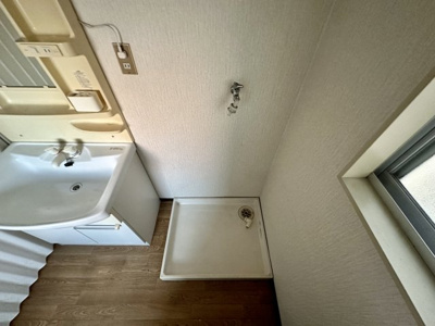 【洗面所】 | 野中ハイツB棟