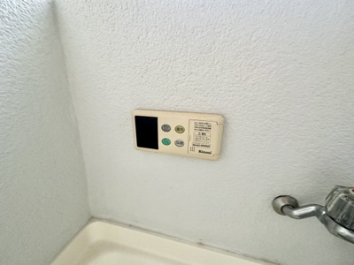 【設備】 | 野中ハイツB棟