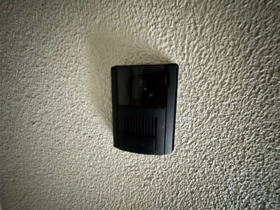 【セキュリティ】 | 野中ハイツB棟