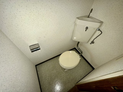 【トイレ】 | 野中ハイツB棟