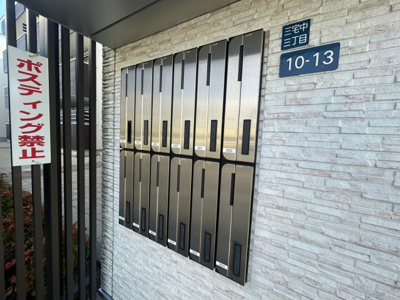 【その他共用部分】 | アッツ・コート松原三宅ファミリア北館