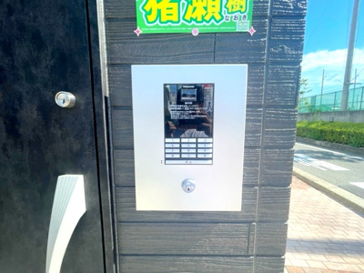 【セキュリティ】 | EXハイツ河合