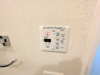 【設備】 | サニーヒル