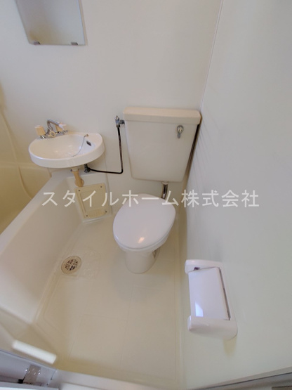 【トイレ】 | ハレモアナ