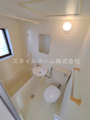 【浴室】 | ハレモアナ