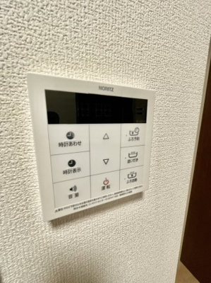 【設備】 | プランドール | プランドール