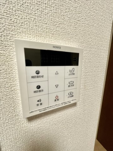 【設備】 | プランドール | プランドール