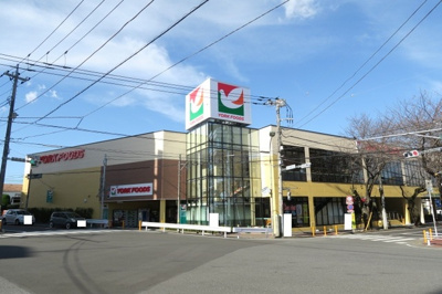 スーパー