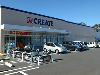 ドラッグストア