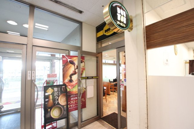 飲食店