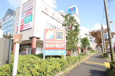 スーパー