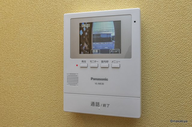 メゾンドリエールAのセキュリティ