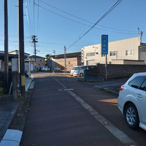 見附市新町三丁目　売土地の周辺